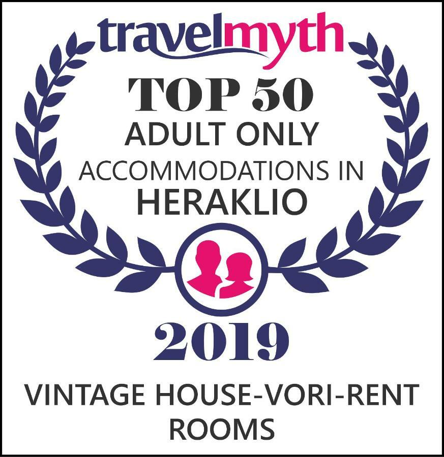 Vintage House-Vori-Rent Rooms Dış mekan fotoğraf